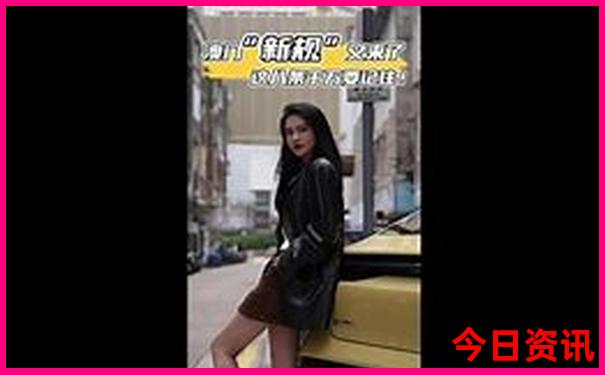 想报团旅游在哪里查看