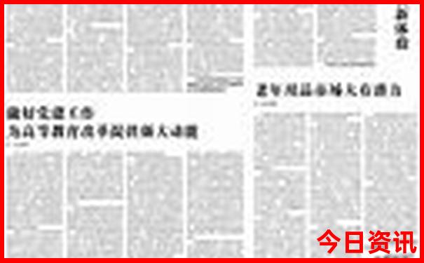 重庆有哪些山旅游景点